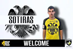 Ανακοίνωσε Κωνσταντίνο Χριστοφή