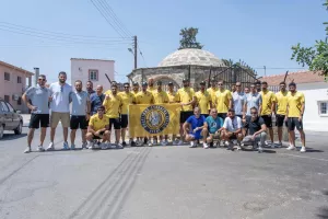 ΑΣΙΛ/Επίσκεψη στη Λύση