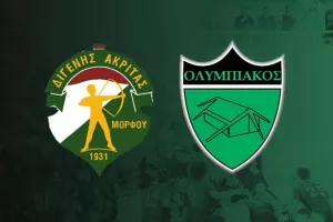 Ολυμπιακός: Νέο φιλικό στο ΜΑΚ με Διγενή Μόρφου