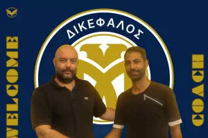 Ανακοίνωσαν τον κόουτς Ευθυμίου