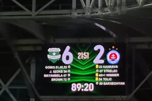 Απίθανο!