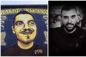 Μιχάλη και Άλκη, η αλητεία είναι ανίκητη 