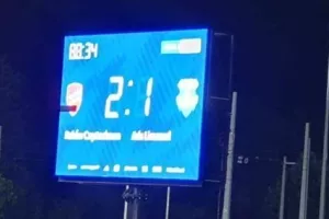 Πάλι καλά να λες
