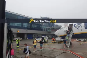 Από ΤΩΡΑ το Kerkida.net στη... βροχερή Πολωνία για τον Άρη (φώτος)