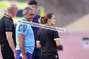 Επιβεβαίωσε για Ζαχαρίου και Παναγή
