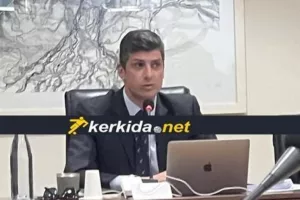 Περιμένει...