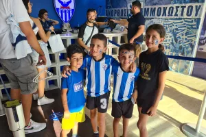 Το... μέλλον στο "ΠΑΠ"