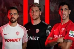 Διαθέσιμες/Νέα Σαλαμίνα