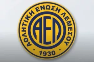 ΑΕΛ/Συμφωνία με MI.KAF