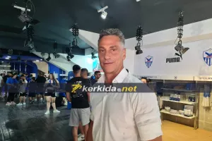 Παρουσία... Σάντη