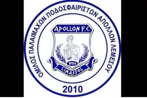 Όμιλος Παλαιμάχων Απόλλων/Παραιτήσεις και Έκτακτη Εκλογική Συνέλευση