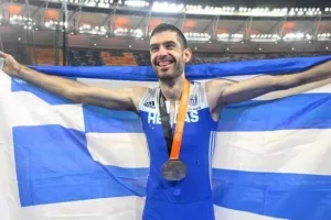 Τεράστιος!