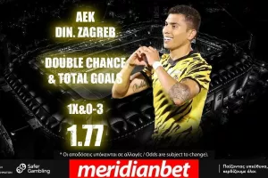ΑΕΚ-Ντιναμό Ζάγκρεμπ: Δεν περνάνε από την «Αγιά Σοφιά» οι Κροάτες - Εξαιρετικές αποδόσεις μόνο στην Meridianbet!