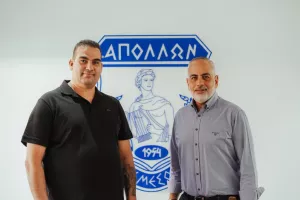 Νέος χορηγός για τον Απόλλωνα 