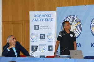 Παρουσιάστηκε ο Μεσίνα - "Nα είστε ειλικρινείς και δίκαιοι, αν υπάρχει λάθος να το γράψετε"