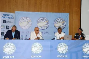 Παρουσιάστηκε ο Μεσίνα - "Nα είστε ειλικρινείς και δίκαιοι, αν υπάρχει λάθος να το γράψετε"