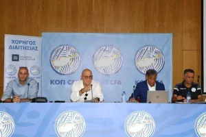 Παρουσιάστηκε ο Μεσίνα - "Nα είστε ειλικρινείς και δίκαιοι, αν υπάρχει λάθος να το γράψετε"