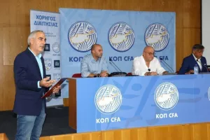 Παρουσιάστηκε ο Μεσίνα - "Nα είστε ειλικρινείς και δίκαιοι, αν υπάρχει λάθος να το γράψετε"