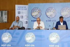 Παρουσιάστηκε ο Μεσίνα - "Nα είστε ειλικρινείς και δίκαιοι, αν υπάρχει λάθος να το γράψετε"