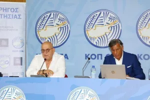 Παρουσιάστηκε ο Μεσίνα - "Nα είστε ειλικρινείς και δίκαιοι, αν υπάρχει λάθος να το γράψετε"