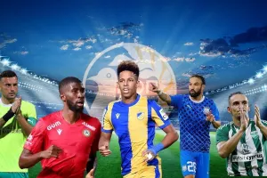 Επιτέλους! Το κυπριακό πρωτάθλημα βάζει μπρος τις μηχανές και η Meridianbet σας προσφέρει ανεπανάληπτες αποδόσεις! 