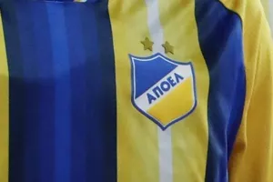Κόντρα πρώην ΑΠΟΕΛιστών στην Ligue 1