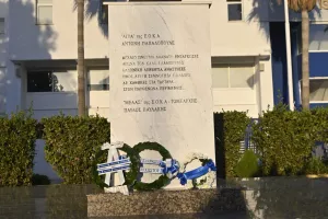 Κατάθεση στεφάνων στη μνήμη Αντώνη Παπαδόπουλου