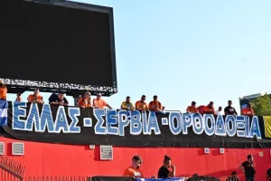 ΦΩΤΟΡΕΠΟΡΤΑΖ/Ο κόσμος του ΑΠΟΕΛ στο "Karađorđe"