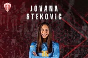 Ανακοίνωσε Jovana η Νέα Σαλαμίνα 