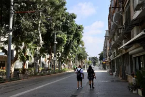 "Γεύση" από Τελ Αβίβ (φώτος)