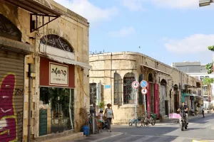 "Γεύση" από Τελ Αβίβ (φώτος)