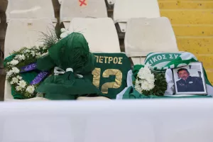 Η Ομόνοια τίμησε τη μνήμη του Πέτρου Γεωργίου (Φώτος)