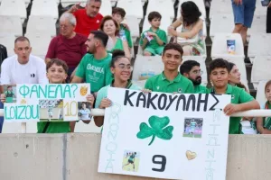 Ομόνοια - Μίντιλαντ: Στοχεύει και στους Δανούς πλέον ο Μπεζούς! (φώτος)