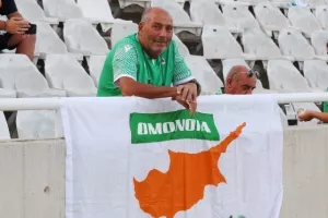Ομόνοια - Νέα Σαλαμίνα: Γεμάτη πράσινη... πρεμιέρα με τεσσάρα, γκολ και αυτογκόλ (Φώτος)
