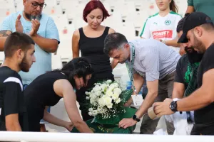 Η Ομόνοια τίμησε τη μνήμη του Πέτρου Γεωργίου (Φώτος)