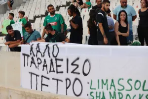 Η Ομόνοια τίμησε τη μνήμη του Πέτρου Γεωργίου (Φώτος)