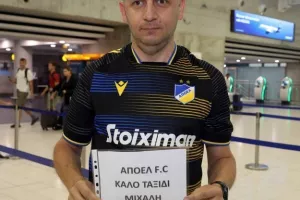 ΑΠΟΕΛ /Αναχώρησε για Γεωργία