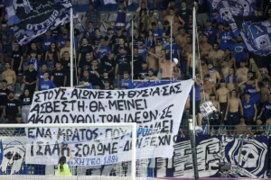 Ανόρθωση - ΑΕΛ: Φιλική ισοπαλία στο “Αντώνης Παπαδόπουλος” (φώτος)