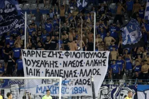 Ανόρθωση - ΑΕΛ: Φιλική ισοπαλία στο “Αντώνης Παπαδόπουλος” (φώτος)