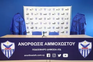 Παρουσίασε τη συνεργασία με την Puma η Ανόρθωση 