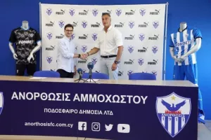 Παρουσίασε τη συνεργασία με την Puma η Ανόρθωση 