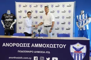 Παρουσίασε τη συνεργασία με την Puma η Ανόρθωση 