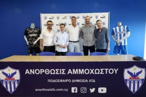 Παρουσίασε τη συνεργασία με την Puma η Ανόρθωση 