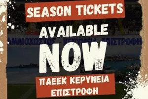 "Το season ticket της ΠΑΕΕΚ στο σπίτι του κάθε Κερυνειώτη"