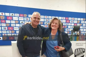 Εύα-Θωμάς!