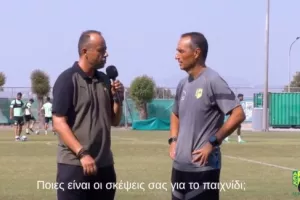 "Δεν θα είναι εύκολο με Εθνικό, πρέπει να προσπαθήσουμε σκληρά"