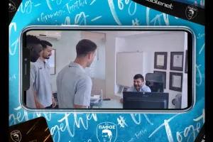 Πάφος: "Συνεχίζεται η πώληση Καρτών Διαρκείας διαδικτυακά"