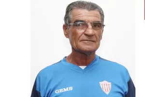 Ονοματοδοσία αίθουσας συνεδριάσων VITEX ΑΜΜΟΧΩΣΤΟΣ ΕΠΙΣΤΡΟΦΗ σε «Λευτέρης Ελευθερίου» 