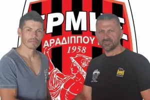 "Διαζύγιο" με Άλντο Ατόρνο