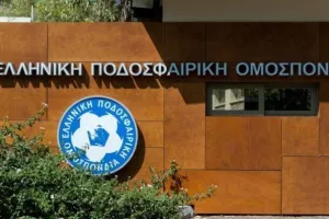 ΕΠΟ: «Επιδόθηκε στον υπουργό Επικρατείας η επιστολή για το θέμα των στημένων αγώνων»